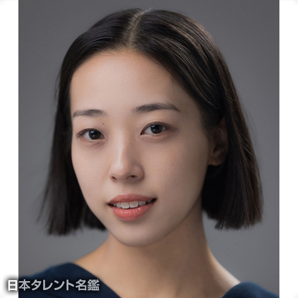 岡田　樹里