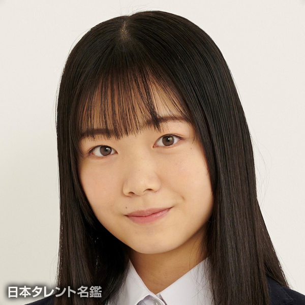 藤代　実優