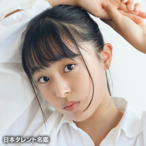 安保　心結