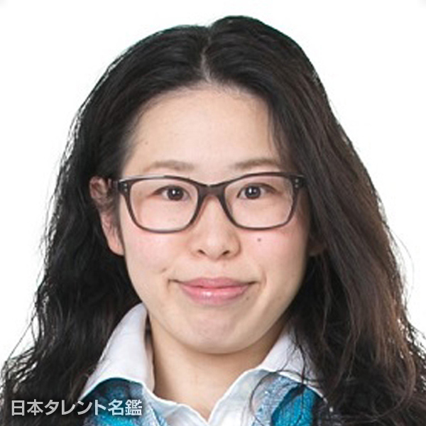 中川　わさ美