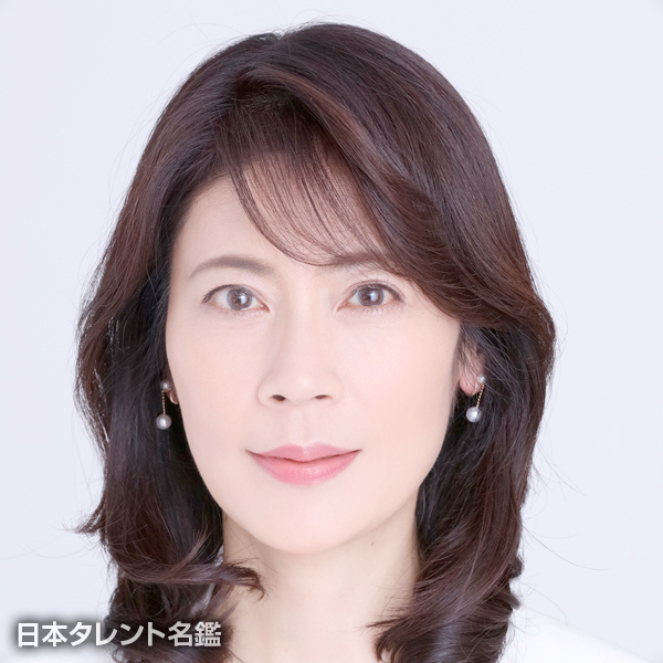 岩田　明子