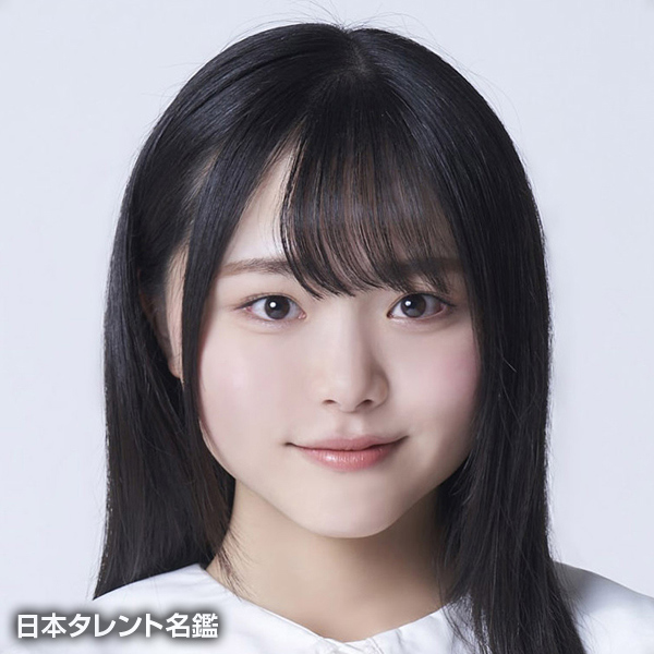 鈴木　優愛