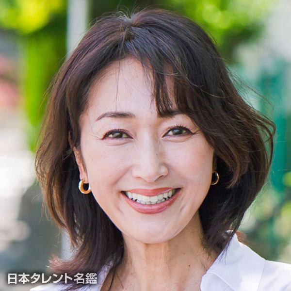 菜緒　ひろこ