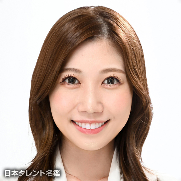 黒田　菜月