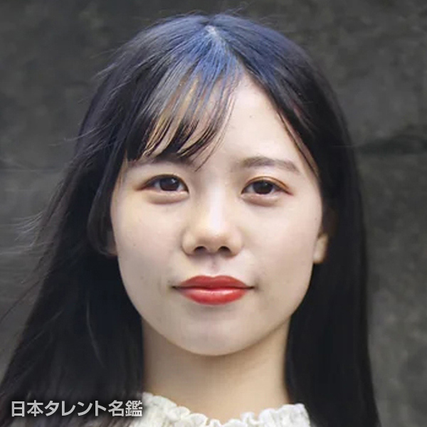 瀬戸　菜央
