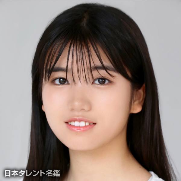 成瀬　瑠南
