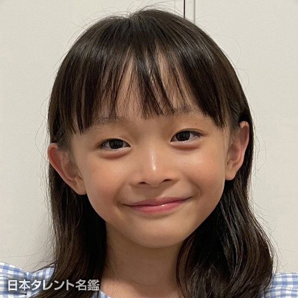 真望