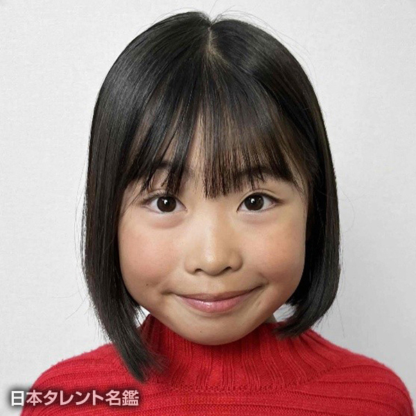 泉輝