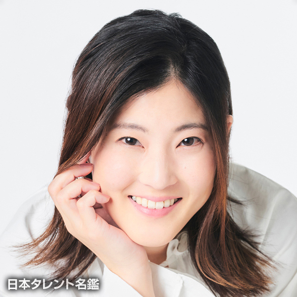 彩