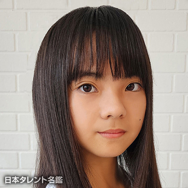 華彩
