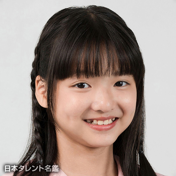 新垣　琉愛