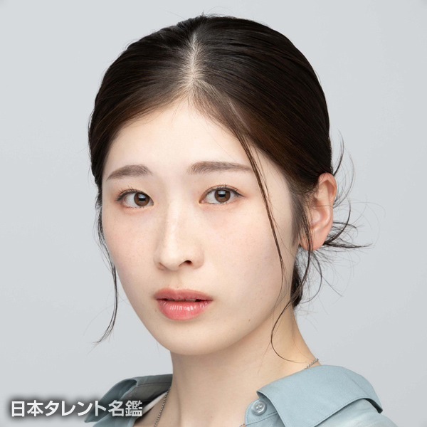 澁谷　穂奈美