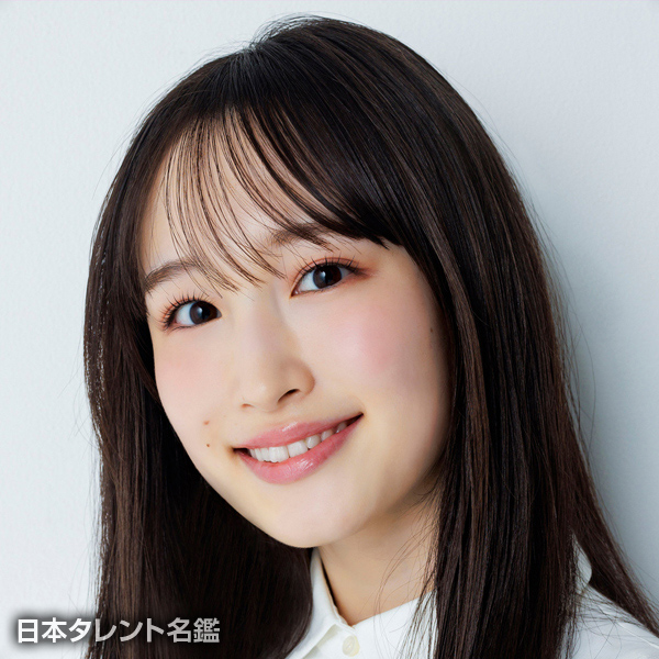 蒼井　陽奈