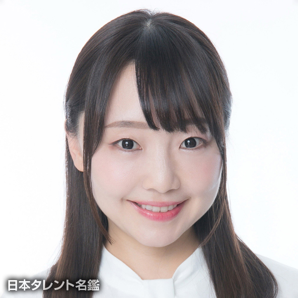 吉永　晃子