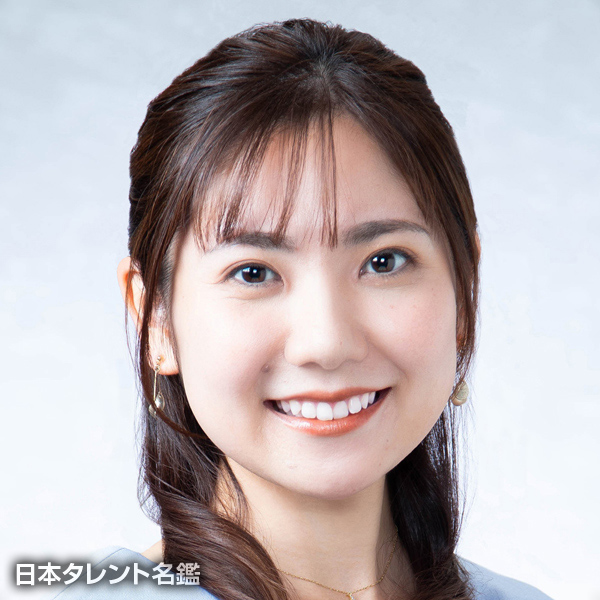 吉良　奈菜子