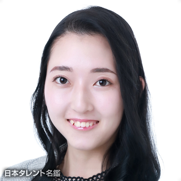木暮　彩月