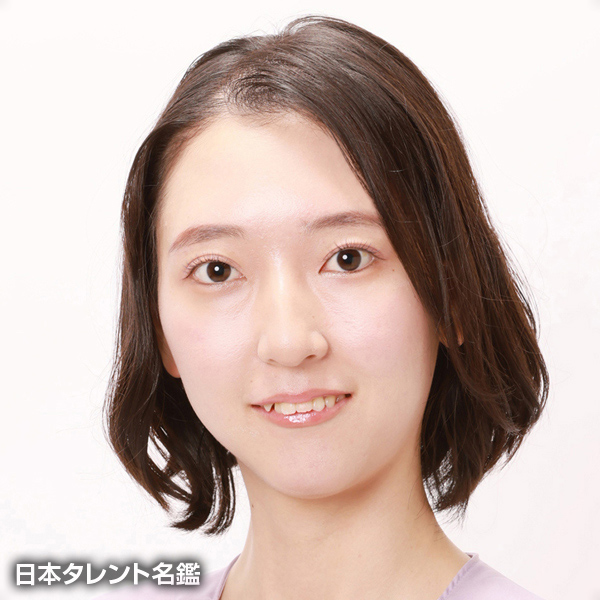 木暮　彩月