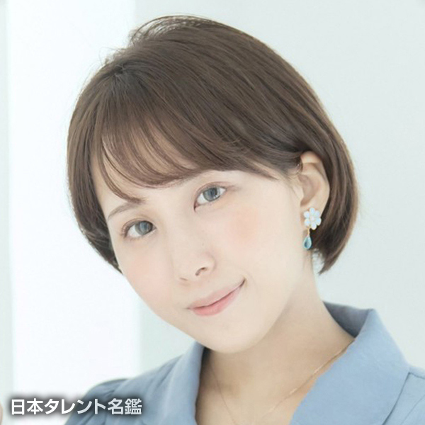 西園　飛鳥