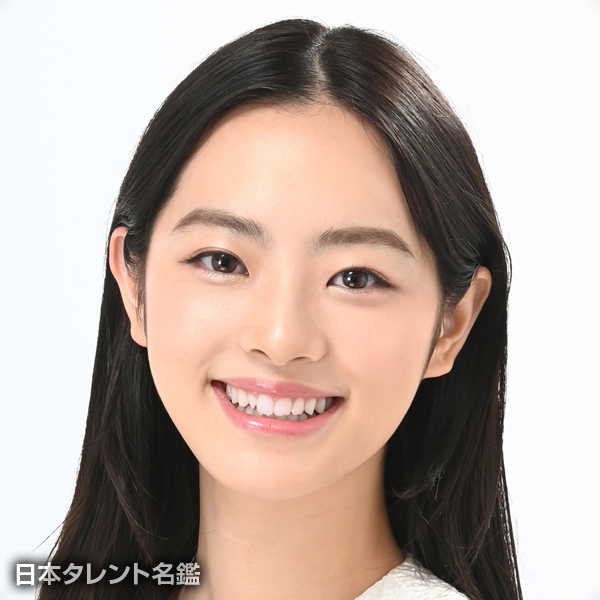 池田　穂乃花