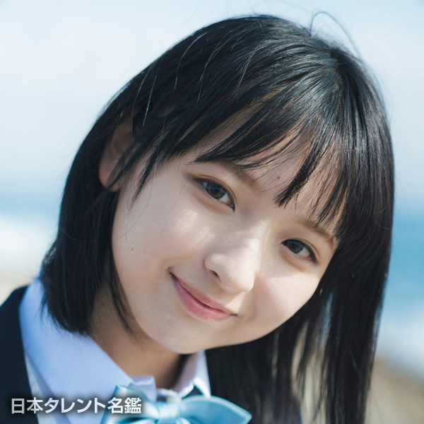 一ノ瀬　瑠菜