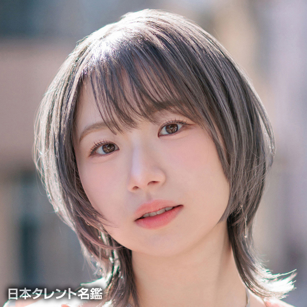 小玉　ひかり