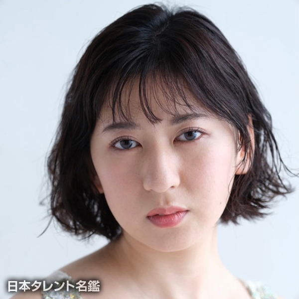 黒住　怜未