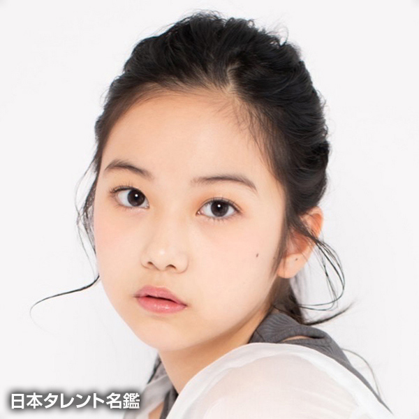 北里　琉