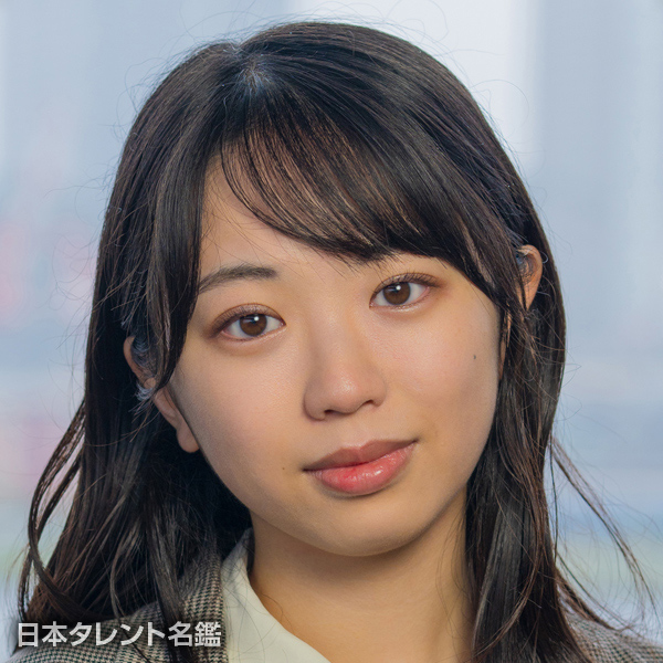 鴨志田　葵