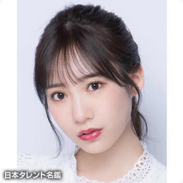 横野　すみれ
