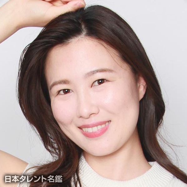 手塚　あいり