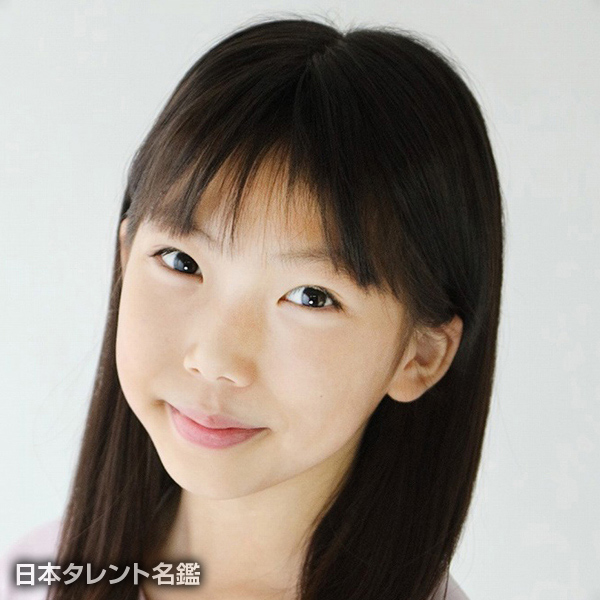 渡辺　梨里花