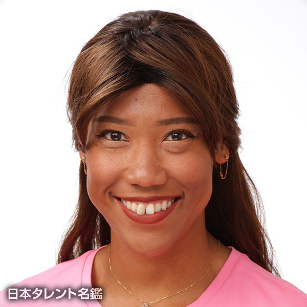 君嶋　愛梨沙