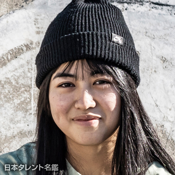 中山　楓奈