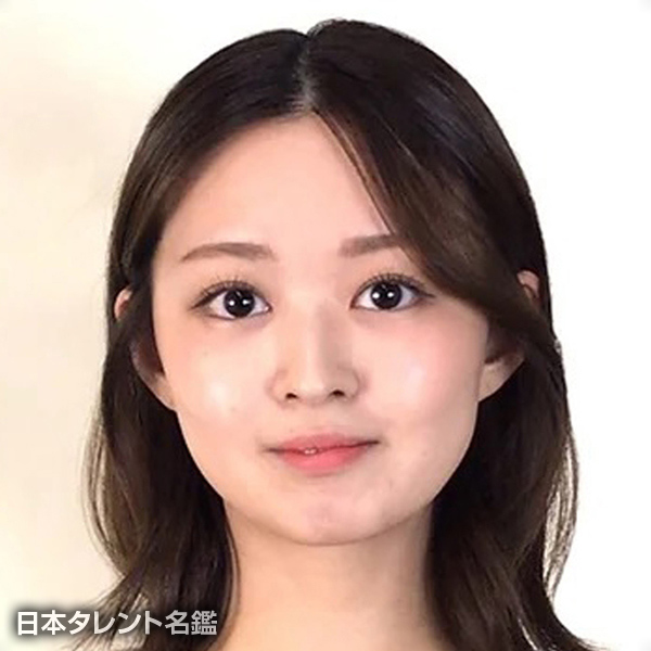 湊本　明日香
