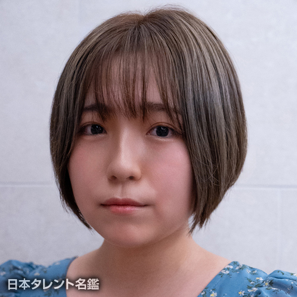 みなもと　あさひ