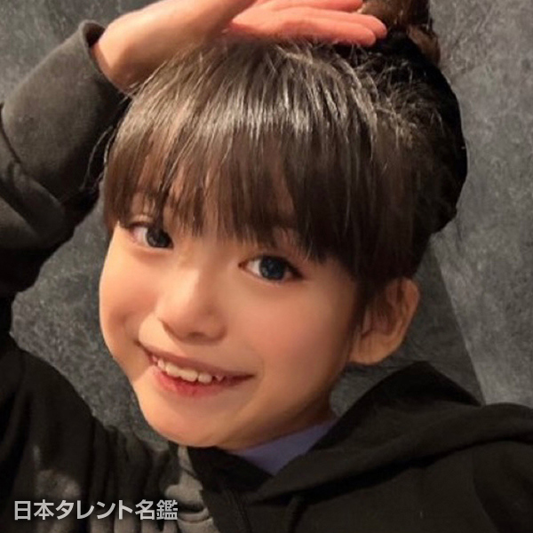 颯那