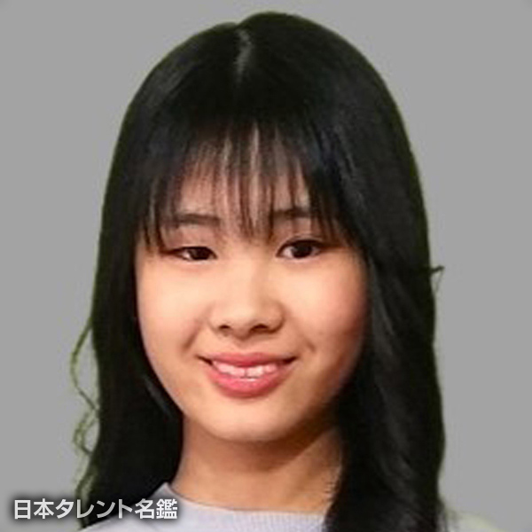 ミユ