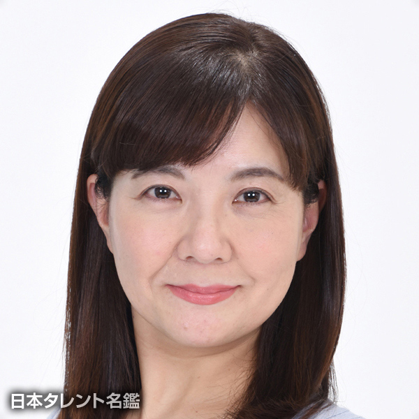 黒川　敬子