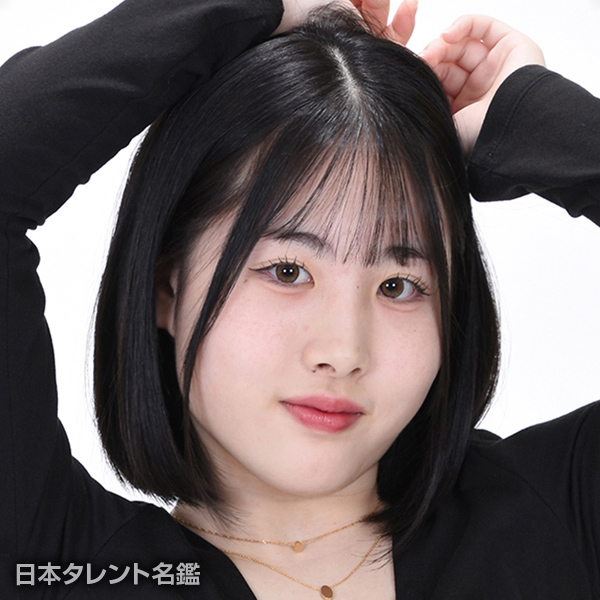 中村　心春