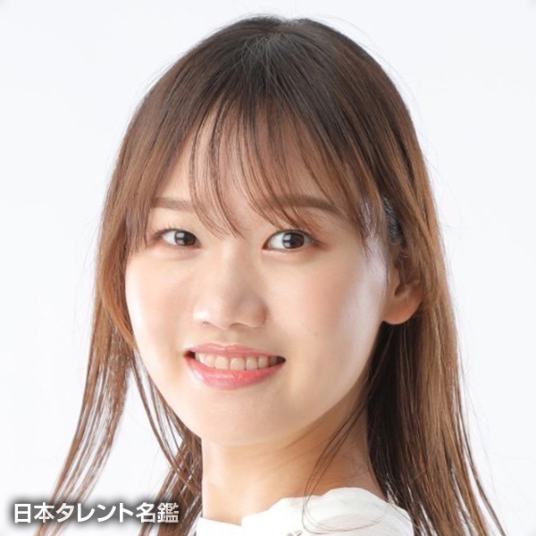 花岡　舞音