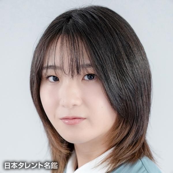 佐伯　遥香