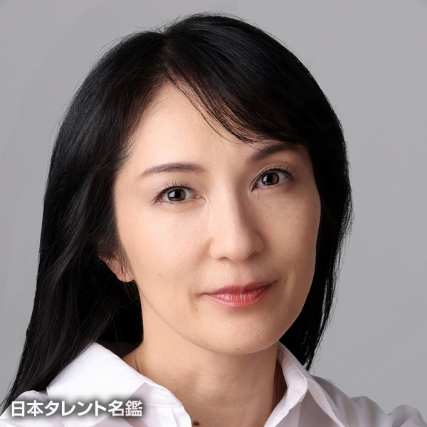 岩瀬　顕子