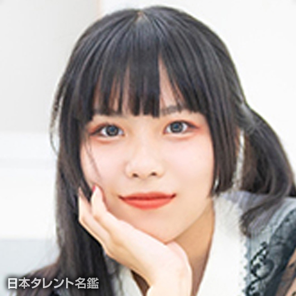 はじめ