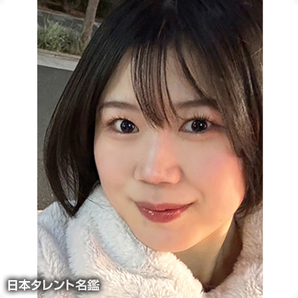 若林　アスカ
