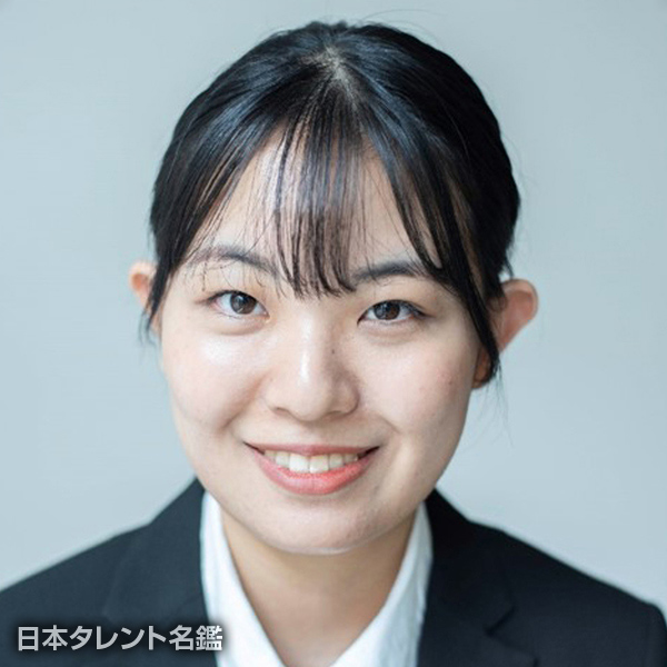 脇　彩香