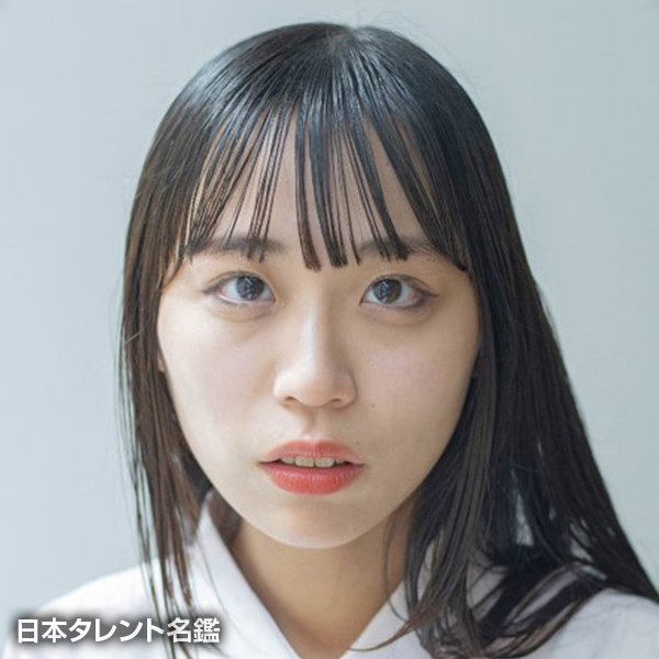 竹生　彩香