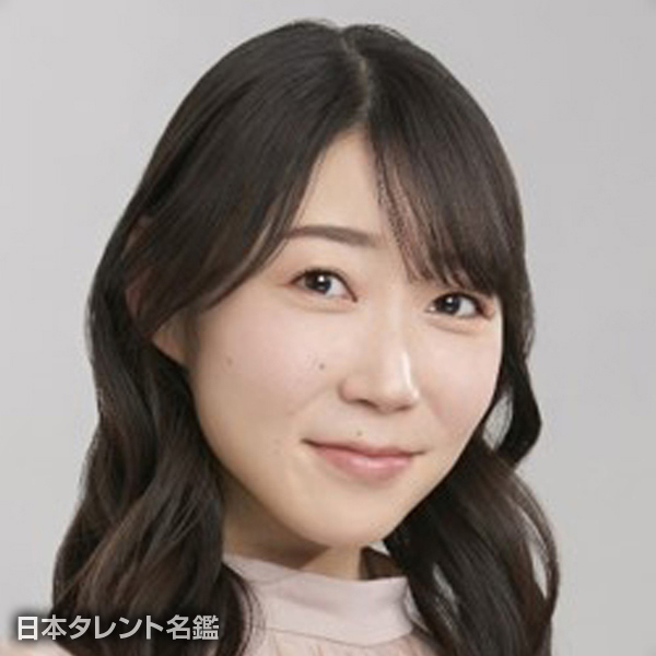 名取　えりか