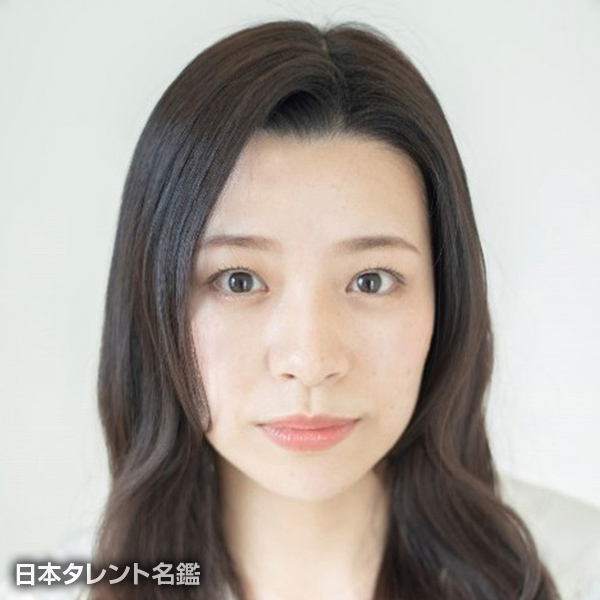 山岡　椿