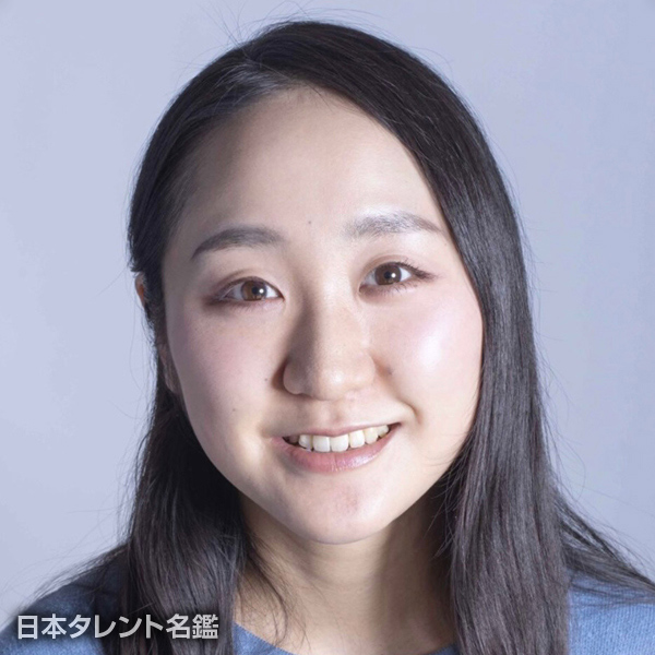 上埜　すみれ