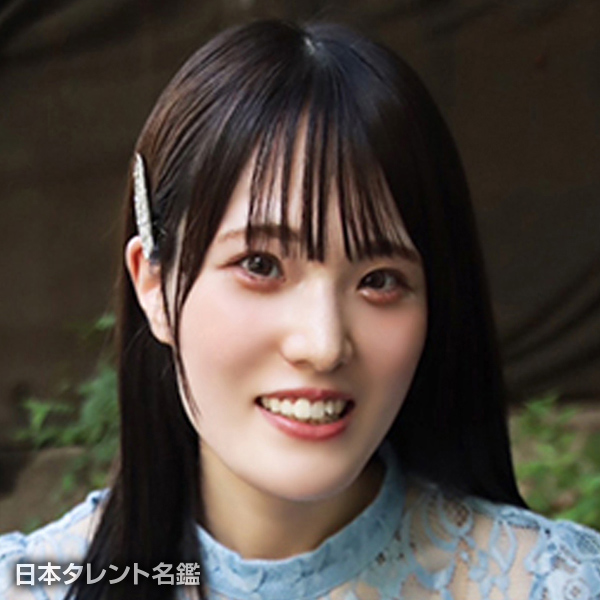 岡田　琴子